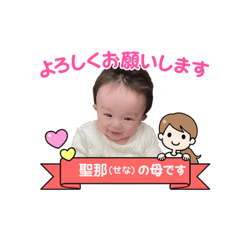 Arisa_20220517212225