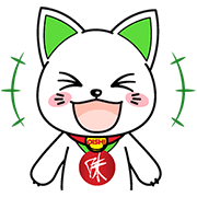 Oishi Neko Emoticons