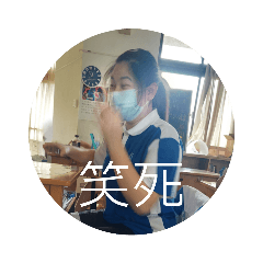 The price of growing up is parting.