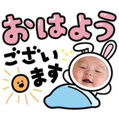 SAYURI_20220518114107