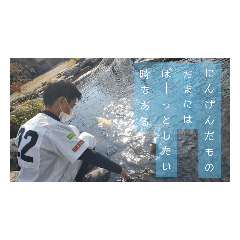 Chie_20220518005610