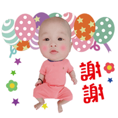 小胡如-生活日記