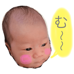 BABY ISSA