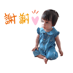 艾瑪的心情貼圖