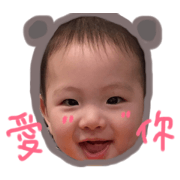 hey!yo!