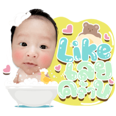 Iamnook_20220518100946