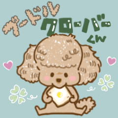 Toy Poodle, Clover  stickers