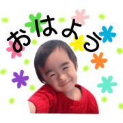 Harukun  stamp