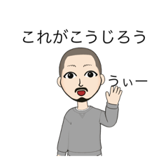 Kaito_20220517214425