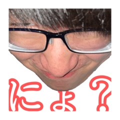 NYO?(Japanese crazy student)