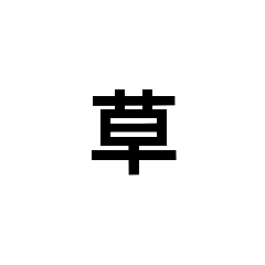 macaron_20220517220405