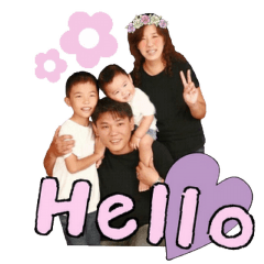 樂樂家族