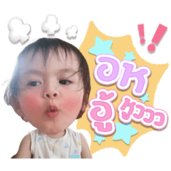 Iamnook_20220518101958