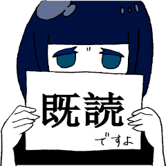 軽度の病みスタンプ2 Line スタンプ Line Store 軽度の病みスタンプ2 Line スタンプ Line Store