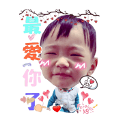 rain Wang part 2