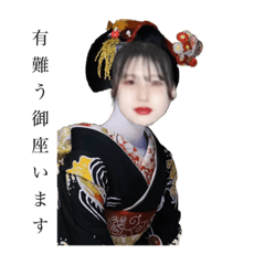 rina_20220518123256