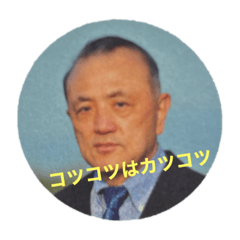 shin_20220518173759