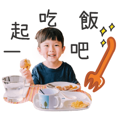 乖寶創作集1