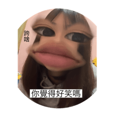 歡迎光臨٩(ˊᗜˋ*)و