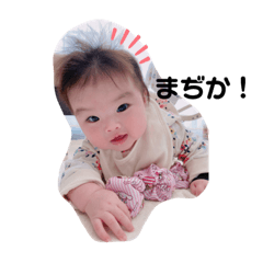 NOZOMI_20220518175955