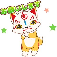 Touken Ranbu-Online- Okkii Konnosuke2