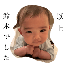 suzu_20220518213338
