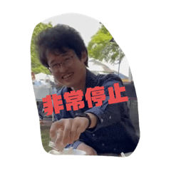 tono_20220518211234