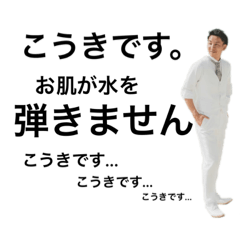 NOZOMI_20220518202756