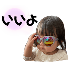 yuka_20220518221754