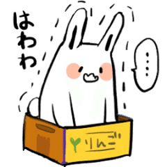 メンタル最弱うさぎ Line スタンプ Line Store