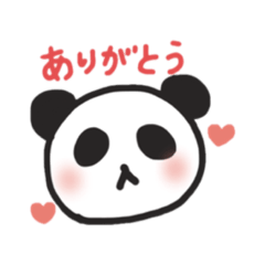 Japanese pretty panda