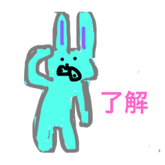 usaocute