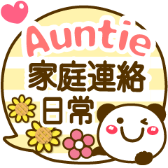 Simple pretty animal stickers Auntie
