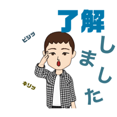 yamazaki_20220519073410