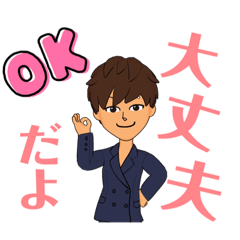 yamazaki_20220519072937