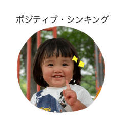 hana_20220518221854