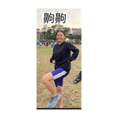 Li婷的ㄊㄟㄊㄨˊ