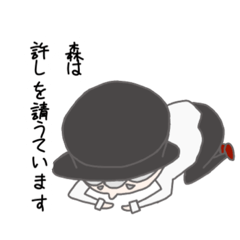 Mori-ojisan sticker