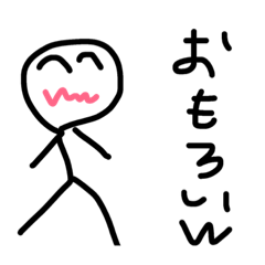 BONIGEN