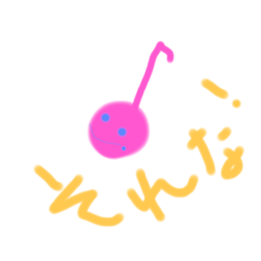 BOMHEY_20220519005117