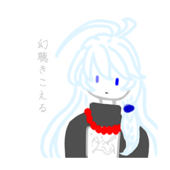 Ayumi_20220519105834