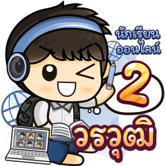 [498] Online Learning2.22 (Blue)