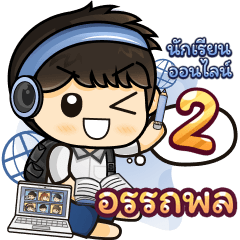 [517] Online Learning2.22 (Blue)