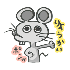 Lovely mousesticker.Color ver.