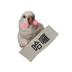 可愛的動物貼圖（2）