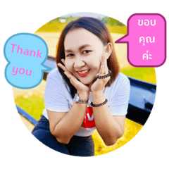 Laila_20220518211900 – LINE stickers | LINE STORE