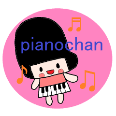 pianochan