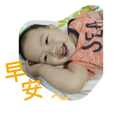 小蛋頭日常篇
