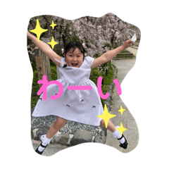 Nanamin_20220519143232