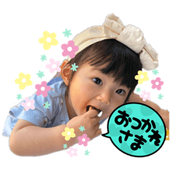 aikoooooriyuha